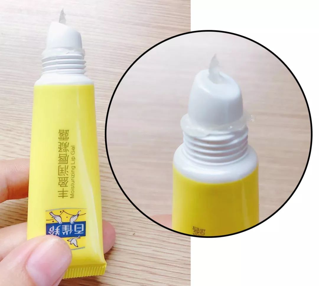 花几百块钱买一个东西值得吗,百雀羚的唇膏贵不贵