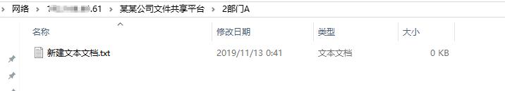 windows文件共享服务器搭建,windows自带的文件共享功能