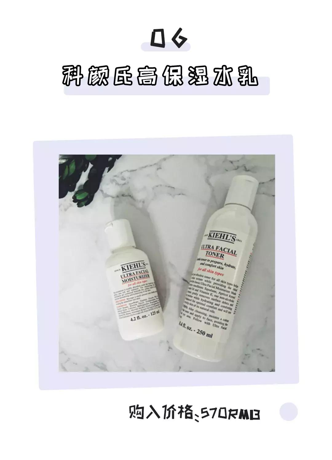 秋冬好用的水乳合集,秋冬水乳排行榜10强国货