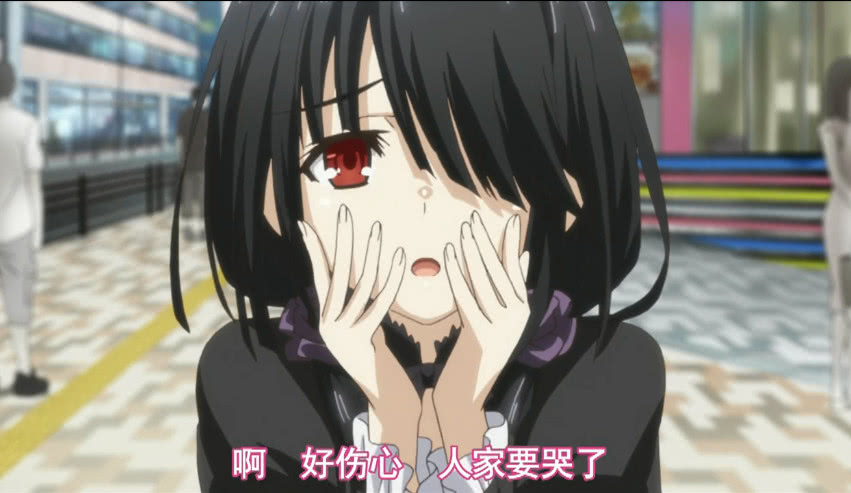 约会大作战时崎狂三最后变好了吗,约会大作战时崎狂三