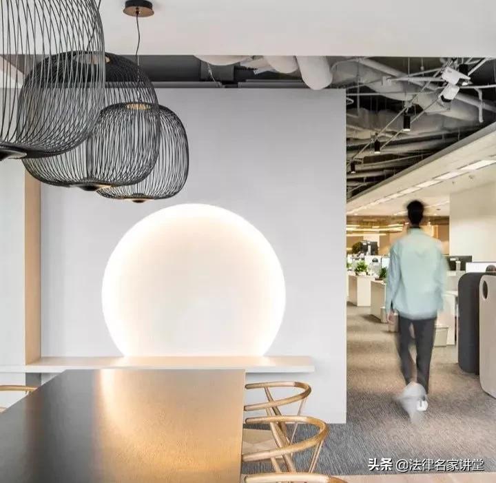 盘点那些颜值爆表的国内外律所办公室,简直不想下班