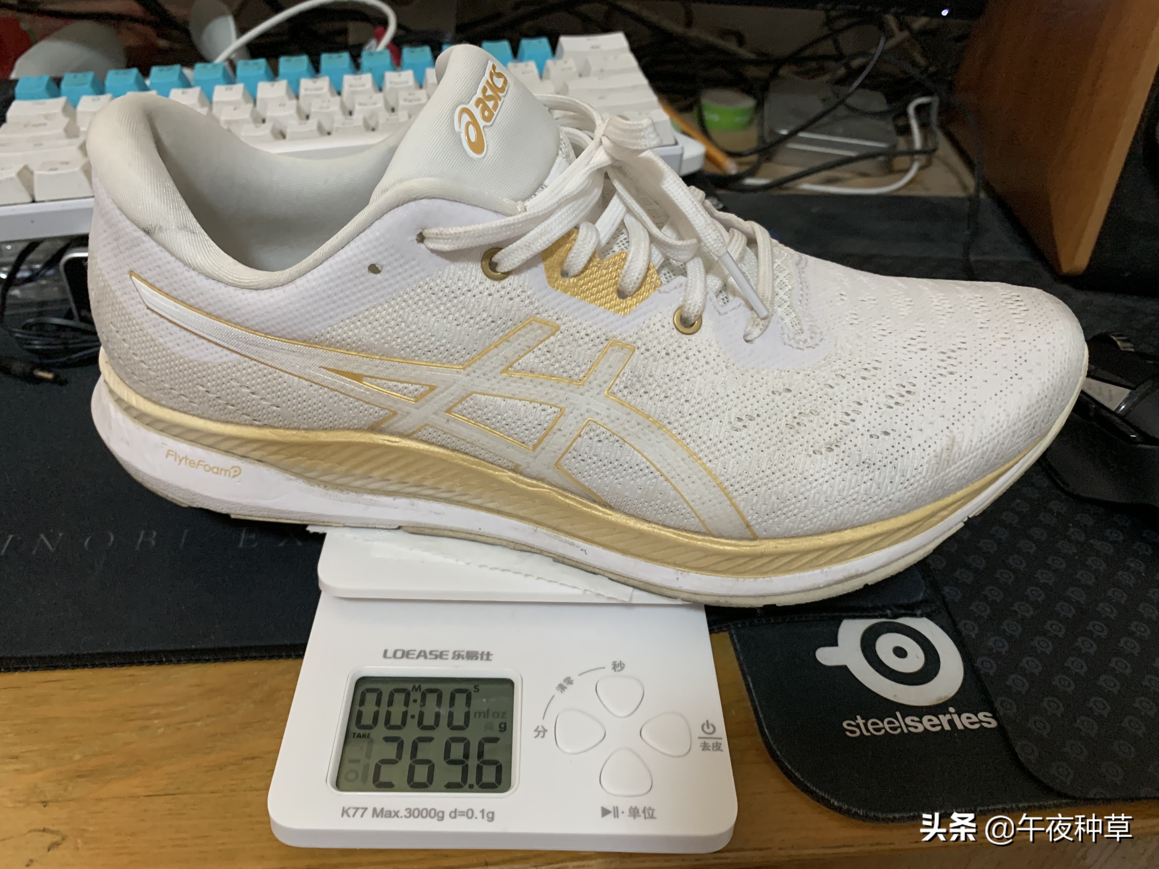 初级跑者跑鞋推荐1000米,618入门跑鞋