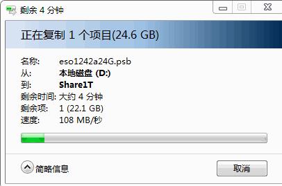京东京豆路由器是不是占带宽,京东京豆无线路由器