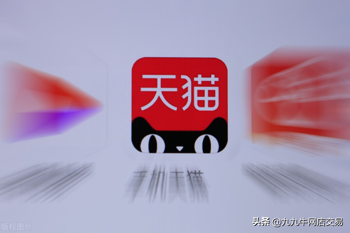 涔濅節鐗涙窐瀹濆簵閾哄埌搴曡鎬庝箞杩愯惀,涔濅節鐗涘ぉ鐚簵鍏ラ┗