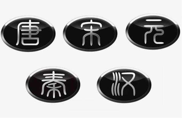 从国车到国民车的蜕变红旗,转变国产汽车印象的优秀车