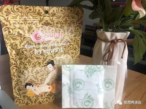 喝酒蹦迪保温杯泡枸杞,啤酒泡枸杞穿秋裤蹦迪