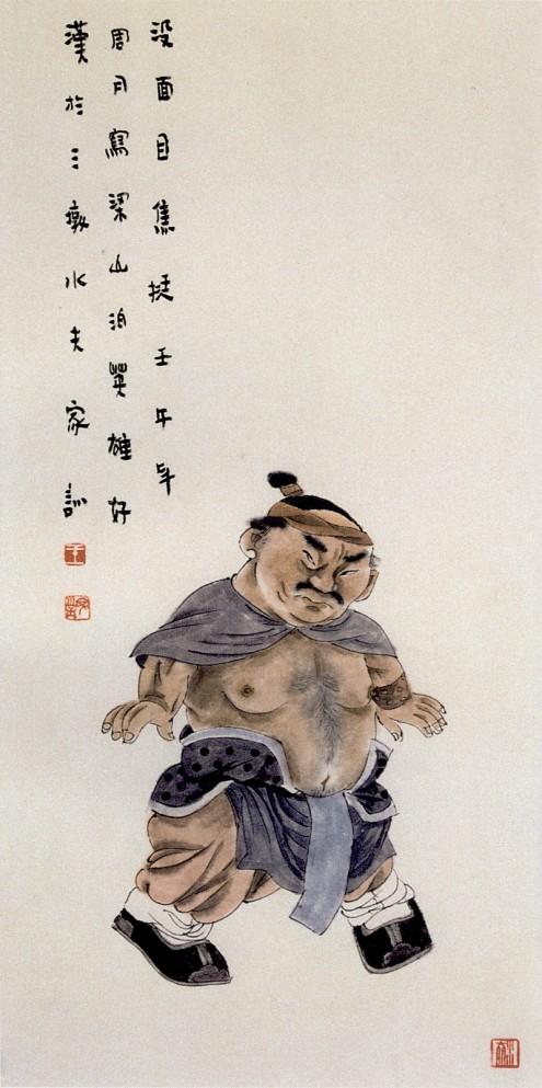 王家训水墨画作品,王家训国画100幅