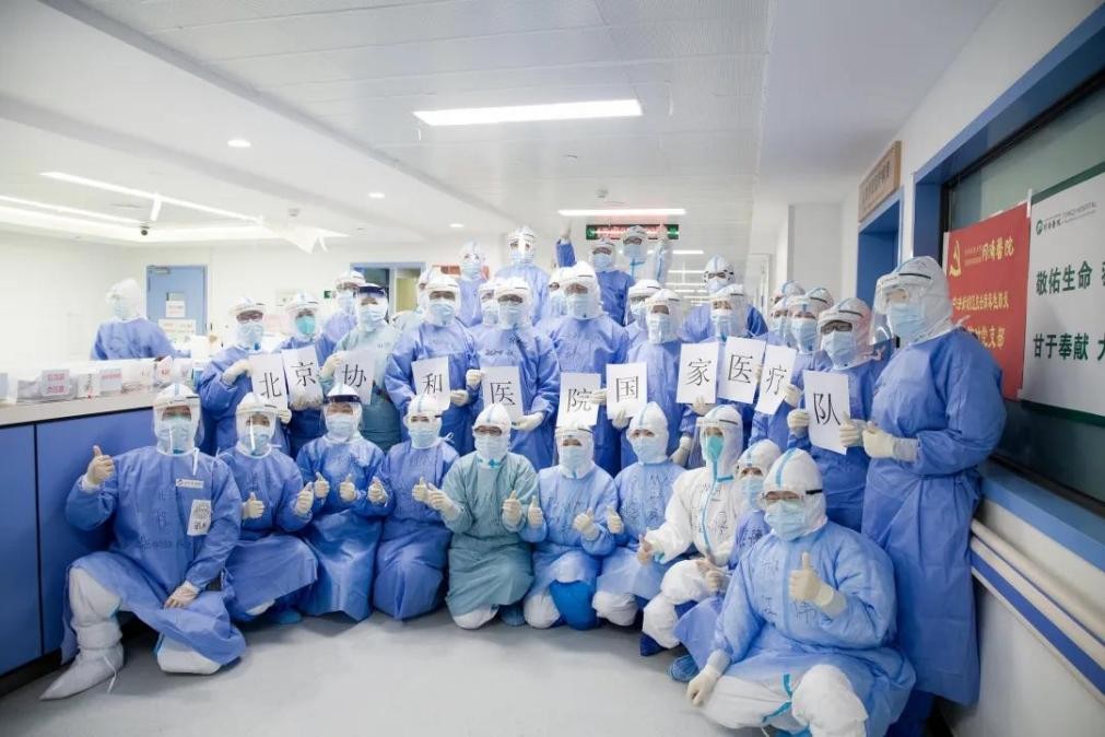 国家卫健委41家直属医院,国家卫健委直属或直管的44家医院