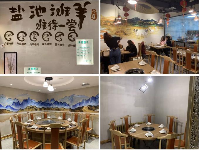 吃羊肉就吃宁夏滩羊,正宗宁夏盐池滩羊肉怎么吃