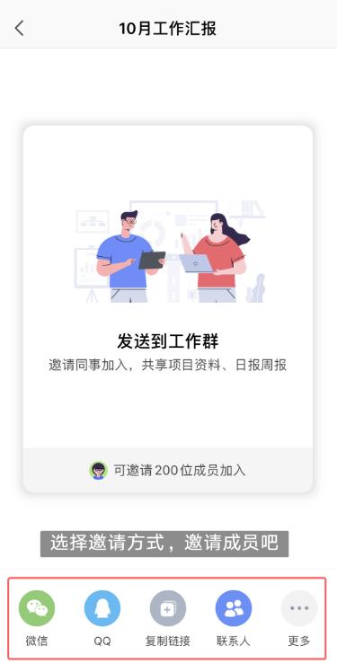 在没有u盘的情况下怎么共享文件,如何将u盘里面文件设置成共享