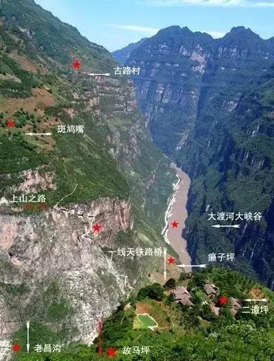 四川乐山金口河风景图片,四川乐山金口河老照片