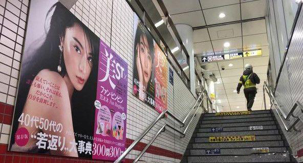 范冰冰在日本拍的惊艳海报,范冰冰新造型看秀现场