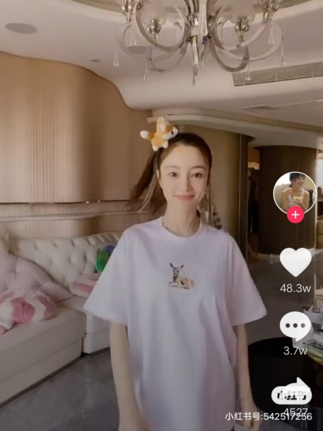 李小璐带你走进Burberry巴宝莉，其实很便宜