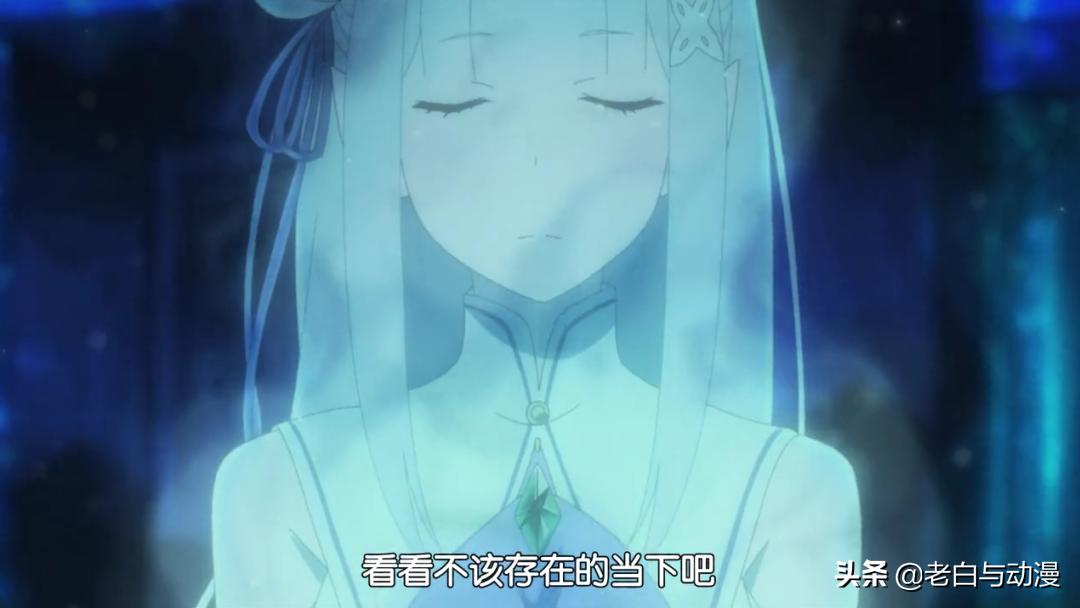 爱蜜莉雅和艾姬多娜的关系,艾姬多娜和爱蜜莉雅什么关系