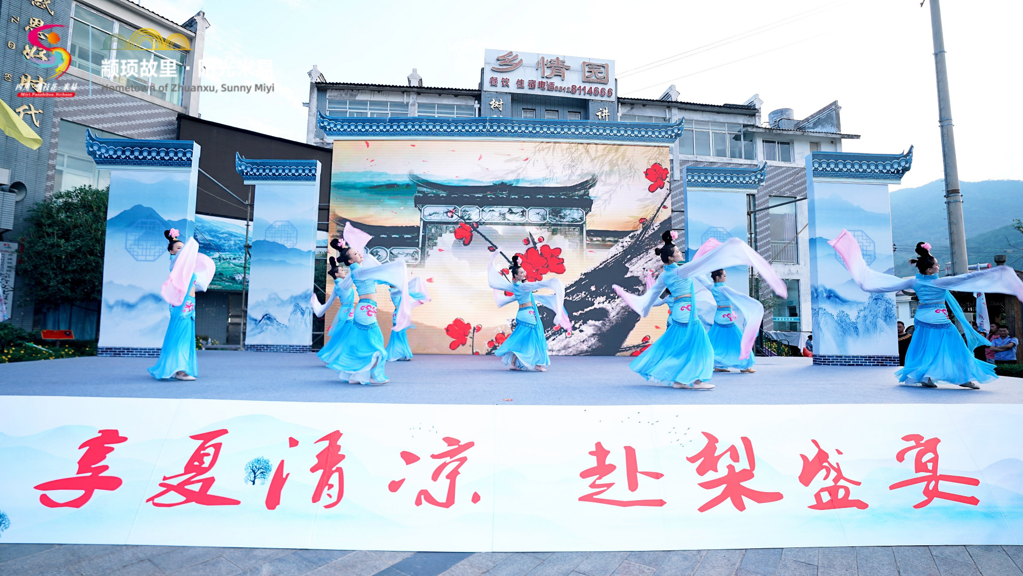 四川米易为什么很多人到这度假养老米易都有哪些好玩的地方？