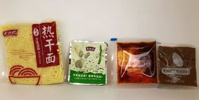 热干面速食测评蔡林记,蔡林记热干面免煮是开盒即食吗