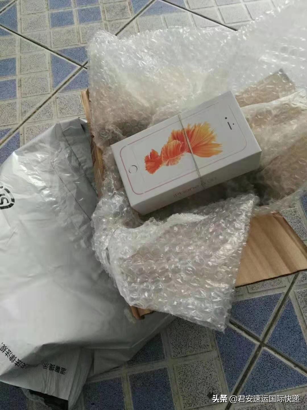 ems国际快递怎么交税,跨国寄快递需要交税么