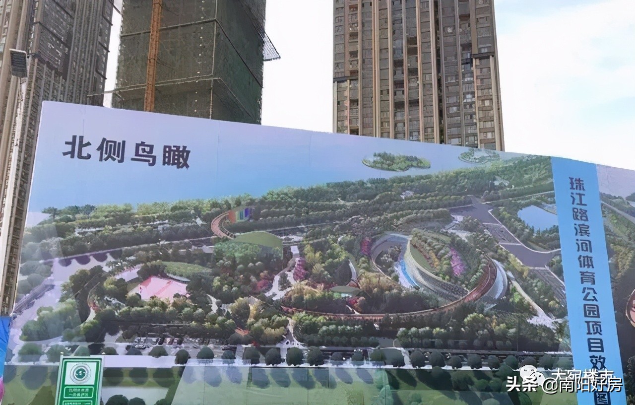 南阳第一高楼卓越天际,河南南阳市第一高楼