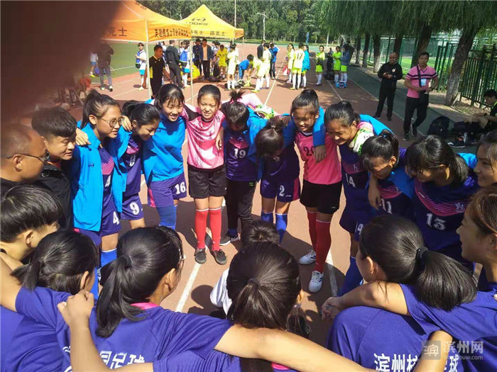 2019年山东省校园足球比赛,山东青少年校园足球最佳阵容