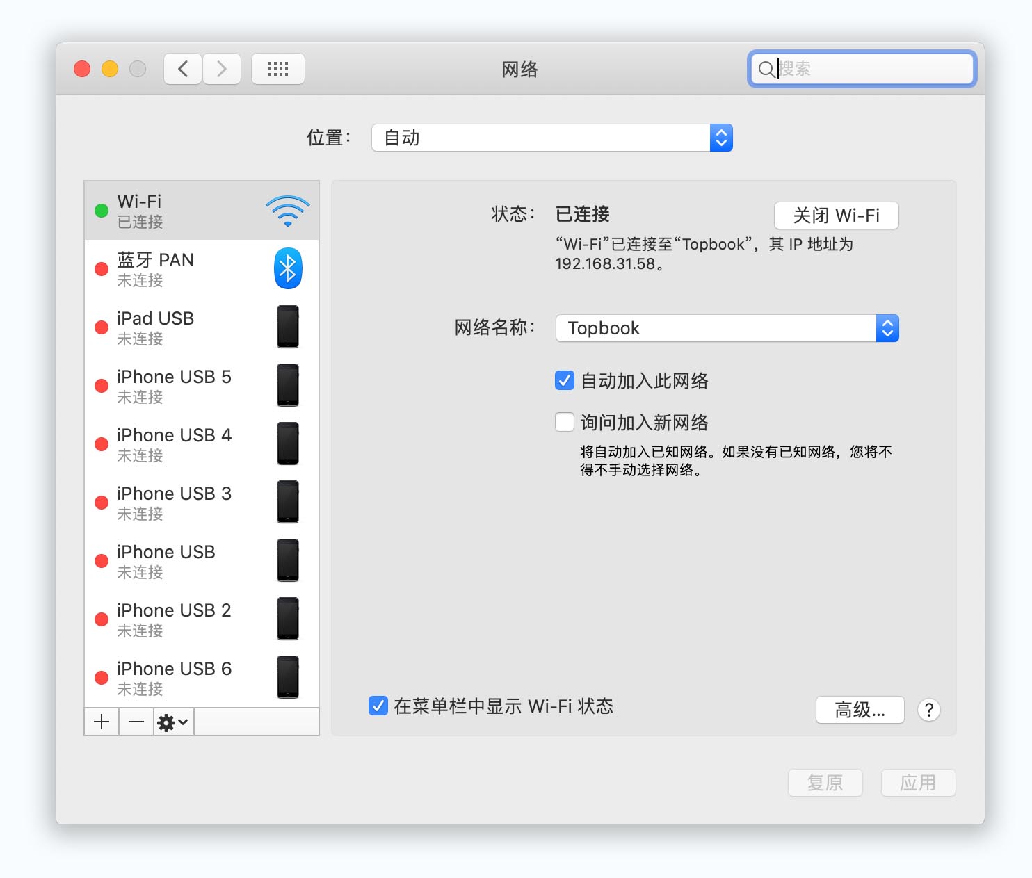 windows鐨刬p鍦板潃鏌ョ湅,windows10鏌ョ湅ip鍦板潃