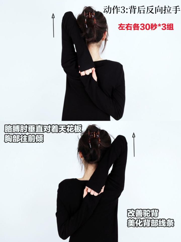 如何通过小细节改变自己,如何通过小细节改变外貌配图