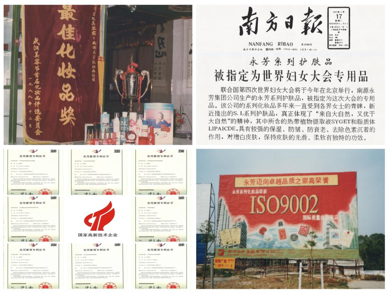 黄皮涂什么颜色素颜霜,偏黄皮肤素颜霜怎样涂不假白