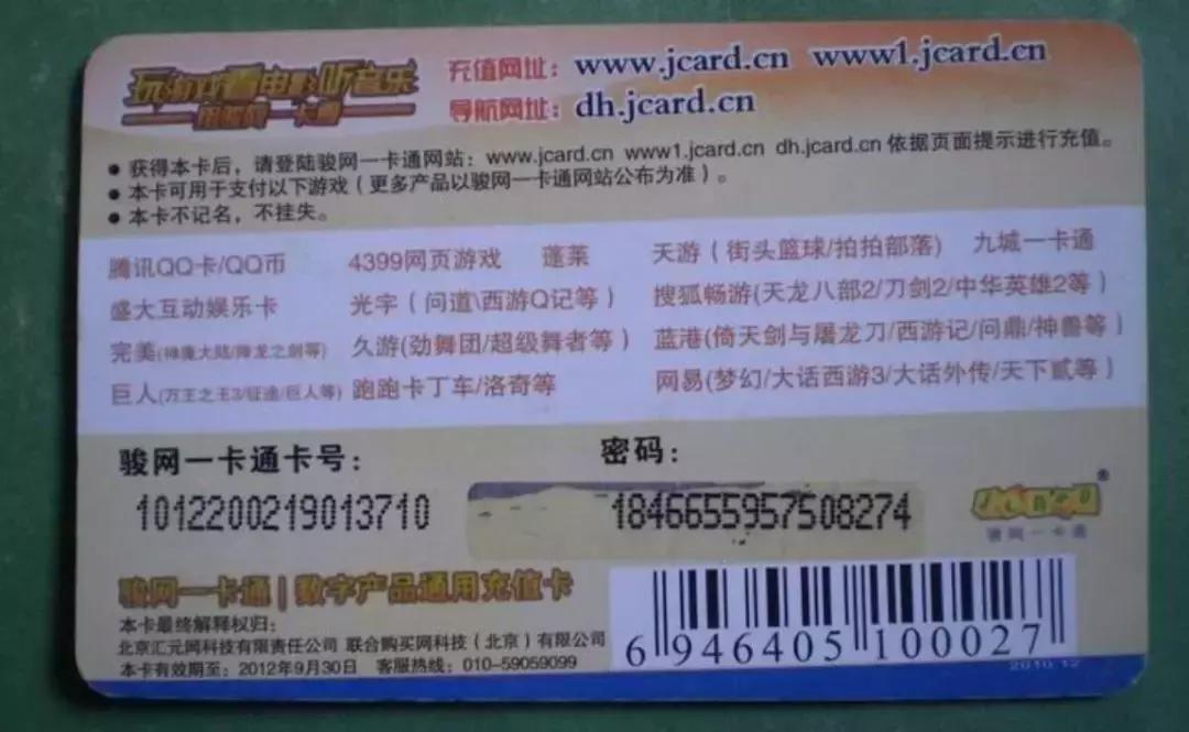 白夜谈,白夜谈图片