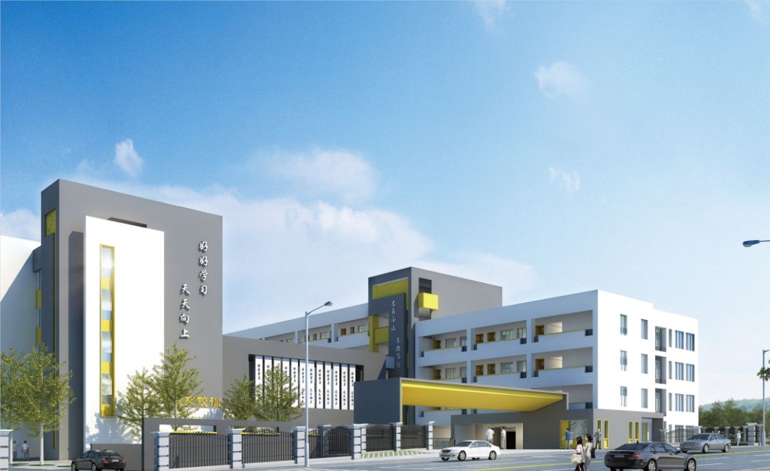 恒大半山悦府值不值得购买,恒大半山悦府效果图