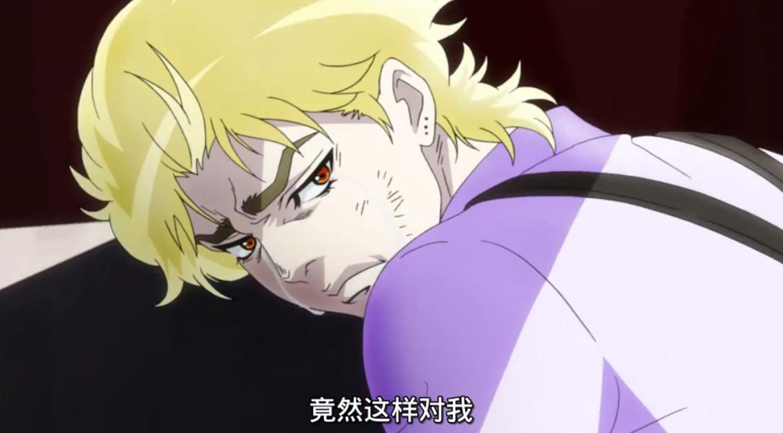 jojo上班族被打,jojo暴打百岁老人