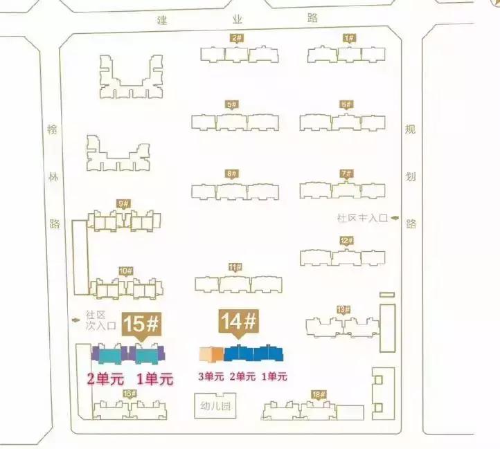 西安限价二手房名单,西安取消限价限制了吗