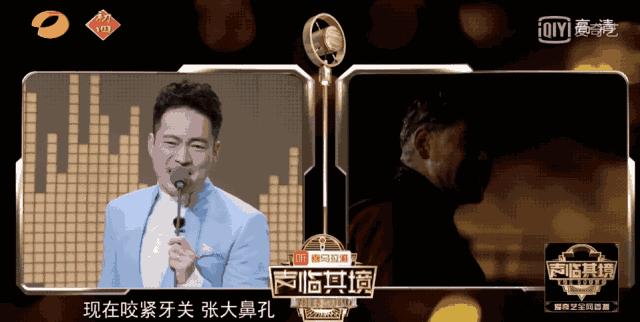 五个曾红极一时的明星,爆红之后突然销声匿迹的明星