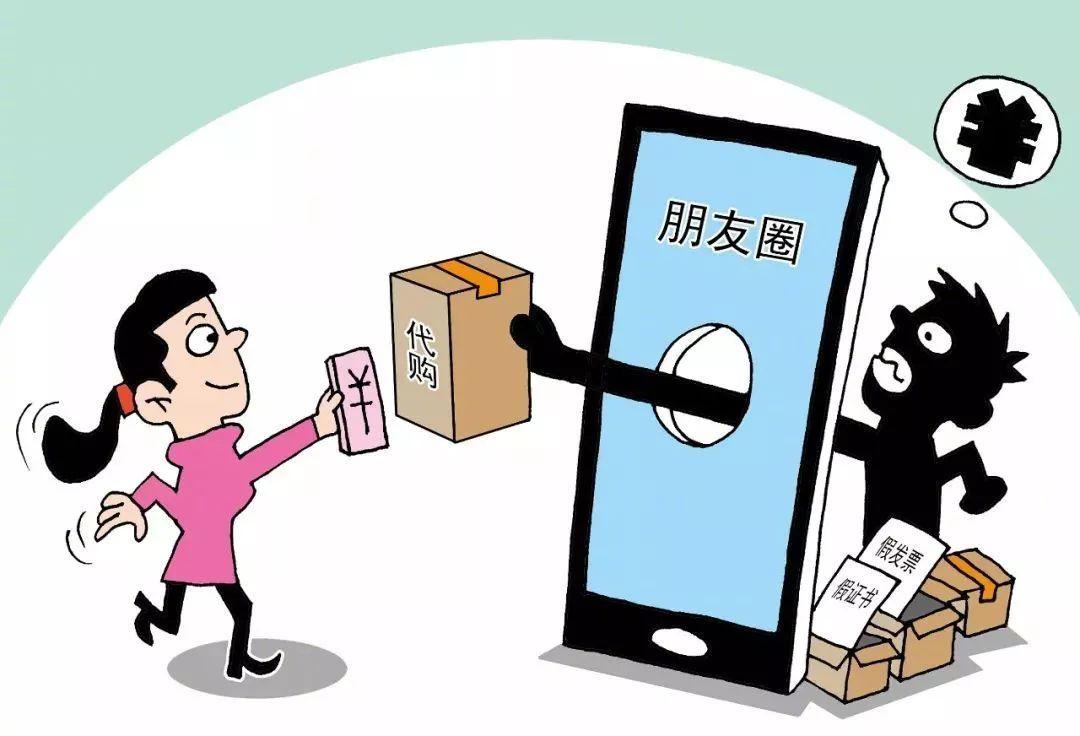 央视曝光海外代购假货,海外代购假货曝光案例