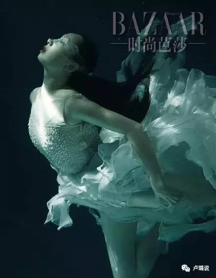 娱乐圈里那些同名不同命的明星,娱乐圈同名同姓的明星都有谁