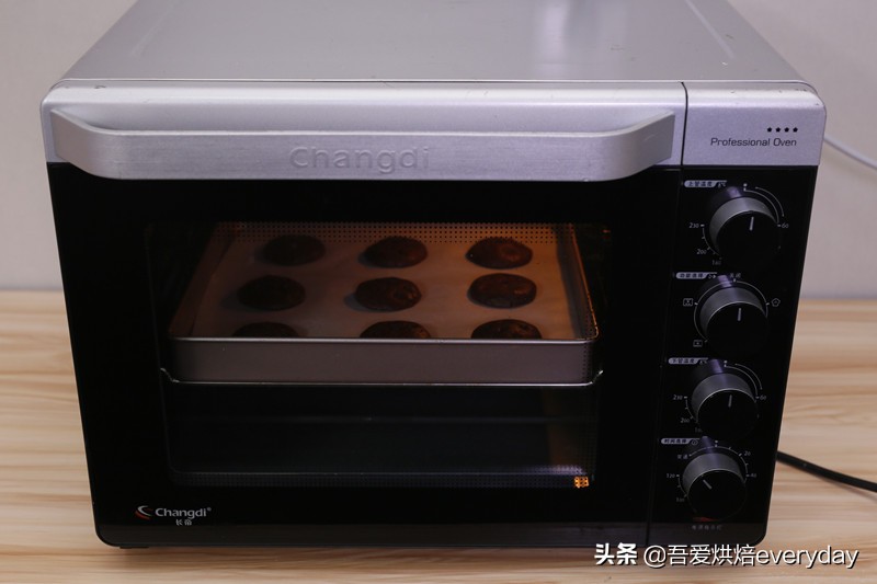 家庭版巧克力趣多多做法,巧克力趣多怎么做