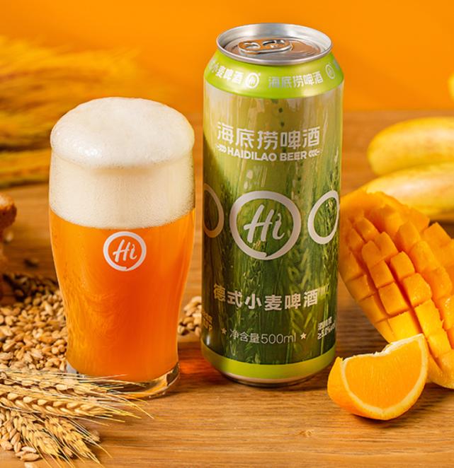 海底捞原浆精酿啤酒,揭秘海底捞