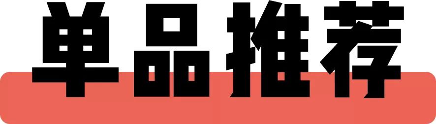 淘宝的毛衣哪个好看又实惠,淘宝比较好的毛衣