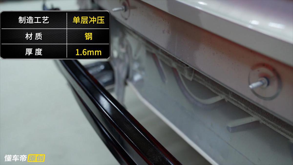 懂车大爆炸全集最新,大众途观拆车视频