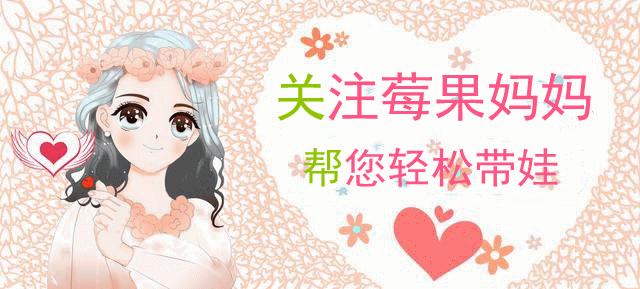 孩子有求必得,只会让孩子更贪心,“知足常乐”应着重培养