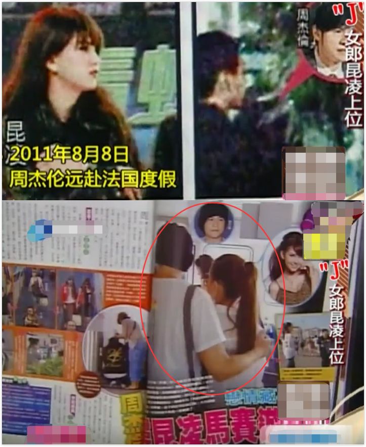 让周杰伦遇上可爱女人,周杰伦被昆凌打脸