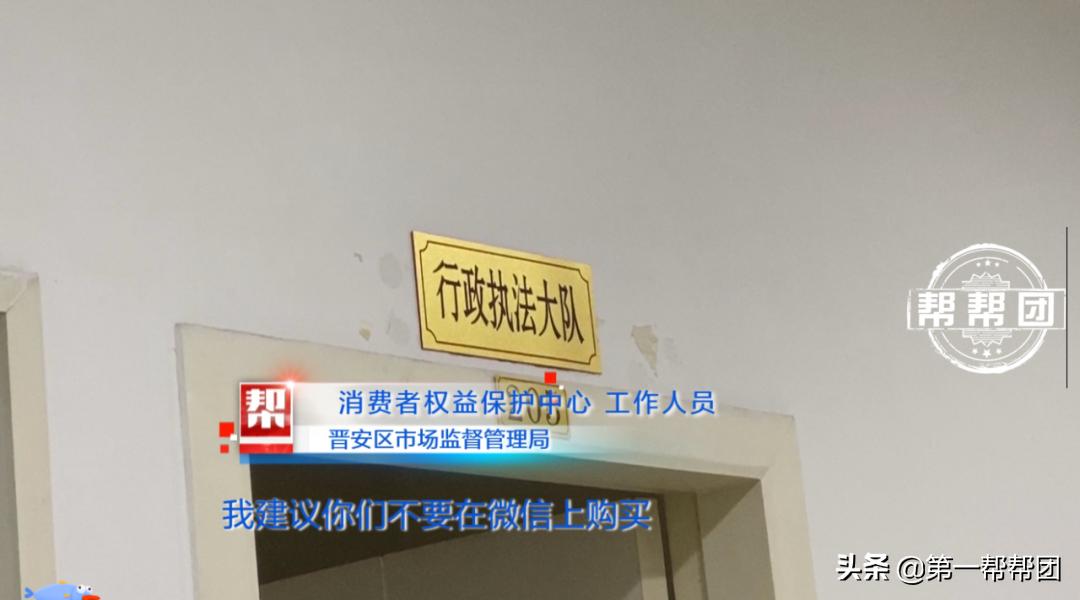 谢暖暖海淘带货,谢暖暖失踪