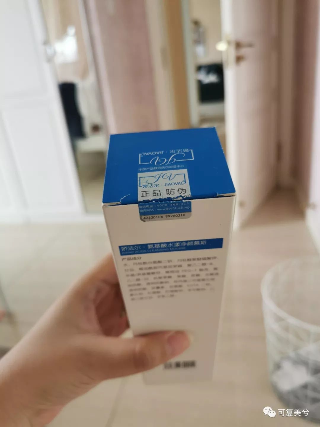 花了这么多冤枉钱后，我最喜欢这4款医美氨基酸洗面奶