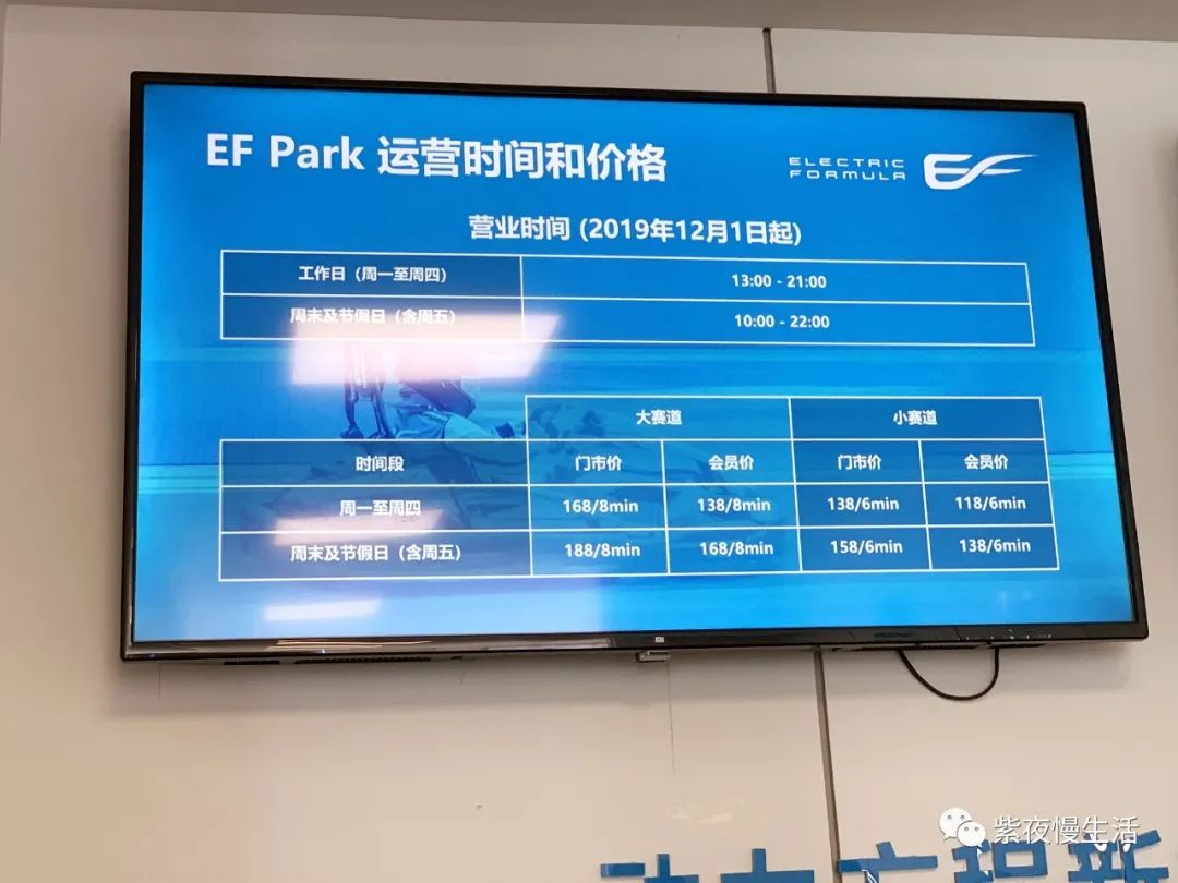 慢生活惬意悠闲,悠闲惬意上海