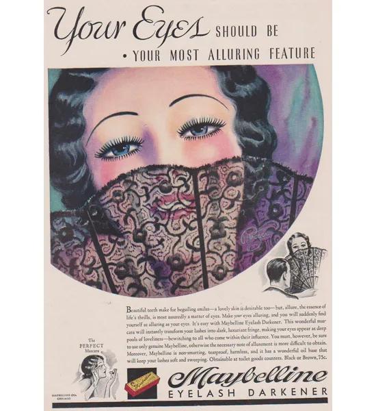 美宝莲睫毛膏skyhigh和booting,美宝莲定型睫毛膏