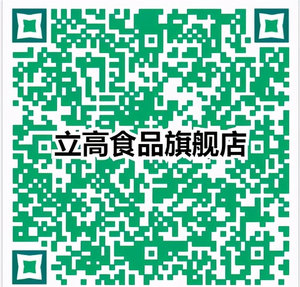 甜品慕斯蛋糕团购,白云区蛋糕店慕斯蛋糕