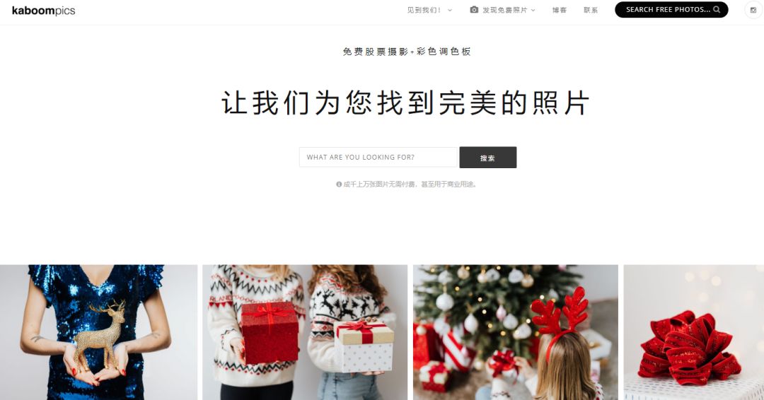 免费可商用字体还需要授权书吗,如何判定为可商用字体