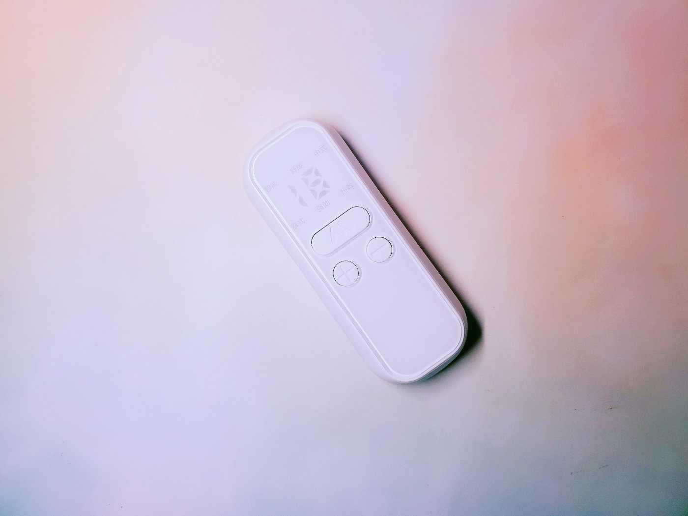 图拉斯U91颈椎按摩仪深度体验，懂我们所想，为我们所需