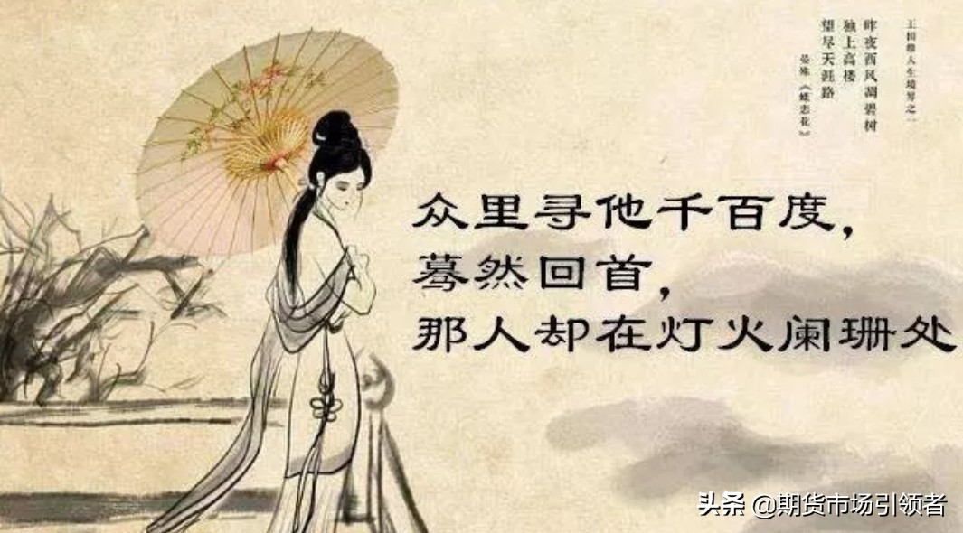 期货新手交易思维,期货怎么才能做到快乐交易