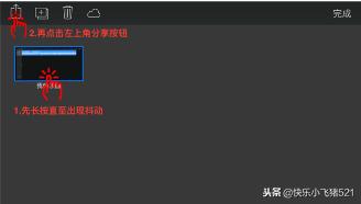 苹果手机可以自定义闹钟铃声吗,苹果7plus怎么设置自定义铃声