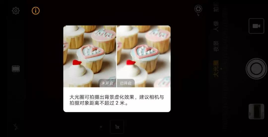 华为相机夜景拍摄技巧,华为mate40相机专业拍摄教程