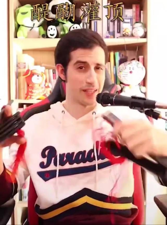 最近很火的字生僻字,近期很火的生僻字